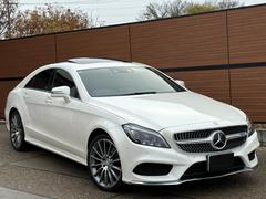 �����������Ȥ����ʾ��֤Ǥ��� 3