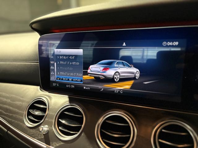 Ｅクラス Ｅ２００　アバンギャルド　スポーツ　レザーエクスクルーシブＰＫＧ　ＨＵＤ　ナッパ革　パノラミックサンルーフ　全席シートヒーター　電動トランク　Ｂｒｕｍｅｓｔｅｒ　ドラレコ　レーダーセーフティＰ　ナビＴＶ　３６０度カメラ　　キーレスゴー（15枚目）