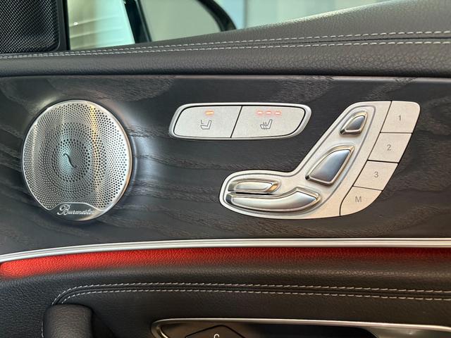 Ｅクラス Ｅ２００　アバンギャルド　スポーツ　レザーエクスクルーシブＰＫＧ　ＨＵＤ　ナッパ革　パノラミックサンルーフ　全席シートヒーター　電動トランク　Ｂｒｕｍｅｓｔｅｒ　ドラレコ　レーダーセーフティＰ　ナビＴＶ　３６０度カメラ　　キーレスゴー（22枚目）