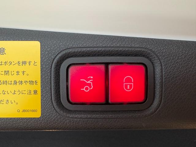 Ｅクラス Ｅ２００　アバンギャルド　スポーツ　レザーエクスクルーシブＰＫＧ　ＨＵＤ　ナッパ革　パノラミックサンルーフ　全席シートヒーター　電動トランク　Ｂｒｕｍｅｓｔｅｒ　ドラレコ　レーダーセーフティＰ　ナビＴＶ　３６０度カメラ　　キーレスゴー（39枚目）