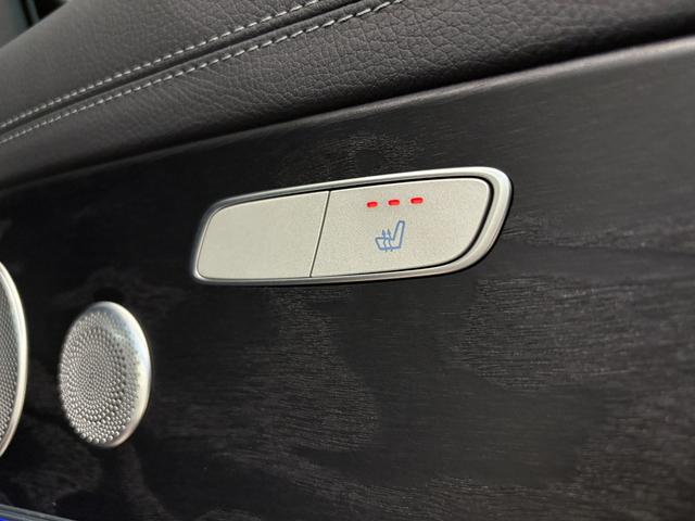 Ｅクラス Ｅ２５０　アバンギャルド　スポーツ　レザーＰＫＧ　木目調インテリア　Ｅ５３フェイス　本革シート　Ｂｒｕｍｅｓｔｅｒサウンド　Ｆ／Ｒシートヒーター　エアバランスＰ　レーダーセーフティＰ　フットトランクオープナー　マルチビームＬＥＤ　禁煙車（36枚目）