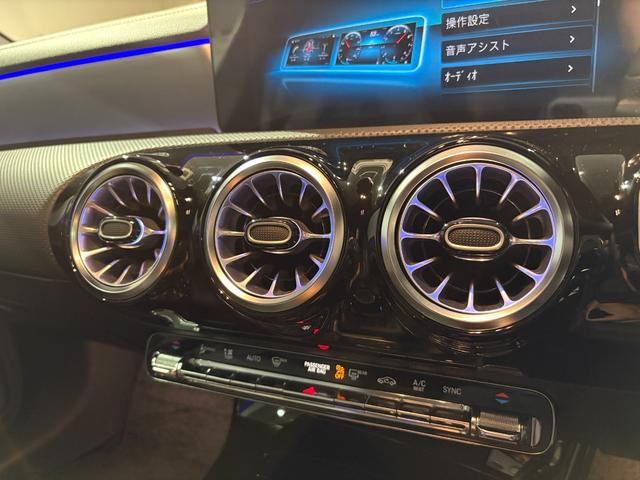 ＣＬＡクラス シューティングブレーク ＣＬＡ２００ｄシュティングブレＡＭＧレザエクスクルＰ　ＡＭＧレザーエクスクルーシブ・レーダーセーフティ・アドバンスド・ナビＰＫＧ　サンルーフ　本革シート　ドラレコ　フットトランクオープナー　ＨＵＤ　３６０度カメラ　アドバンスドサウンド　禁煙車　キーレスゴ（27枚目）