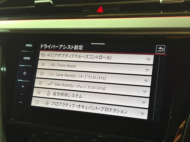 アルテオン ＴＳＩ　４モーション　Ｒラインアドバンス　ラグジュアリーＰＫＧ　パノラマスライディングルーフ　ナパレザーシート　ＨａｒｍａｎＫａｒｄｏｎ　オールインセーフティ　ＡＣＣ　ＤＣＣ　Ｆ／Ｒシートヒーター　禁煙車　純正ナビ　３６０度カメラ　ＨＵＤ（21枚目）
