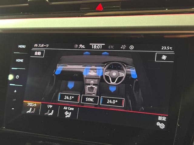 アルテオン ＴＳＩ　４モーション　Ｒラインアドバンス　ラグジュアリーＰＫＧ　パノラマスライディングルーフ　ナパレザーシート　ＨａｒｍａｎＫａｒｄｏｎ　オールインセーフティ　ＡＣＣ　ＤＣＣ　Ｆ／Ｒシートヒーター　禁煙車　純正ナビ　３６０度カメラ　ＨＵＤ（22枚目）