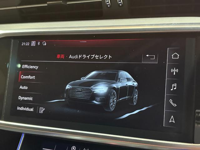 Ａ６ ５５ＴＦＳＩクワトロ　Ｓライン　アシスタンス／パワーアシスト／リヤコンフォートＰＫＧ　２１インチＡＷ　パワークロージングドア　Ｆ／Ｒシートヒーター　４ゾーンＡＣ　エアクオリティＰ　後席サンブラインド　純正ナビＴＶ　全周囲カメラ　禁煙（21枚目）