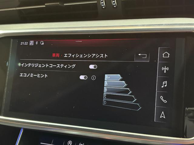 Ａ６ ５５ＴＦＳＩクワトロ　Ｓライン　アシスタンス／パワーアシスト／リヤコンフォートＰＫＧ　２１インチＡＷ　パワークロージングドア　Ｆ／Ｒシートヒーター　４ゾーンＡＣ　エアクオリティＰ　後席サンブラインド　純正ナビＴＶ　全周囲カメラ　禁煙（22枚目）