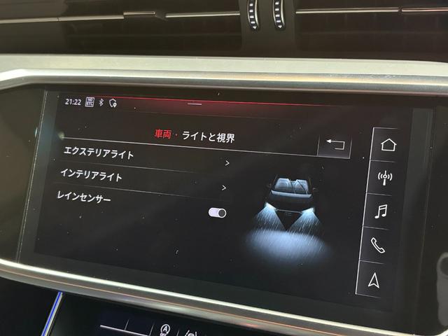 Ａ６ ５５ＴＦＳＩクワトロ　Ｓライン　アシスタンス／パワーアシスト／リヤコンフォートＰＫＧ　２１インチＡＷ　パワークロージングドア　Ｆ／Ｒシートヒーター　４ゾーンＡＣ　エアクオリティＰ　後席サンブラインド　純正ナビＴＶ　全周囲カメラ　禁煙（25枚目）