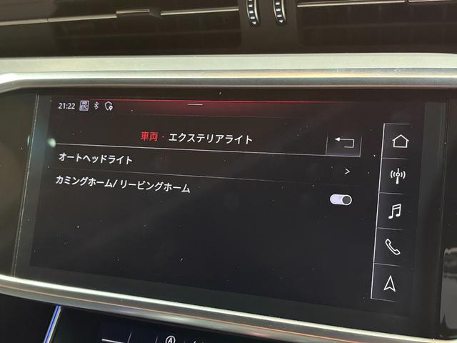 Ａ６ ５５ＴＦＳＩクワトロ　Ｓライン　アシスタンス／パワーアシスト／リヤコンフォートＰＫＧ　２１インチＡＷ　パワークロージングドア　Ｆ／Ｒシートヒーター　４ゾーンＡＣ　エアクオリティＰ　後席サンブラインド　純正ナビＴＶ　全周囲カメラ　禁煙（26枚目）