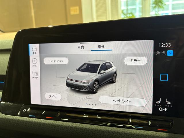 ゴルフGTI ベースグレード DCC・テクノロジーPKG DiscoverProナビTV 禁煙車 アダプティブシャシーコントロール 19AW IQ.LIGHT(LEDマトリクスヘッドライト)バックカメラ 前後ドラレコ HUD(21枚目)