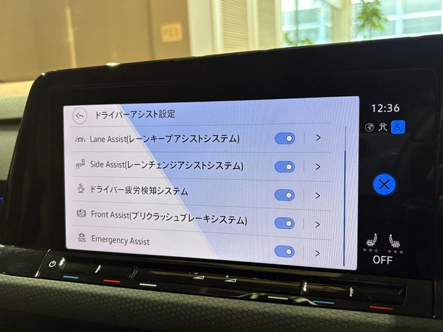 ゴルフGTI ベースグレード DCC・テクノロジーPKG DiscoverProナビTV 禁煙車 アダプティブシャシーコントロール 19AW IQ.LIGHT(LEDマトリクスヘッドライト)バックカメラ 前後ドラレコ HUD(28枚目)