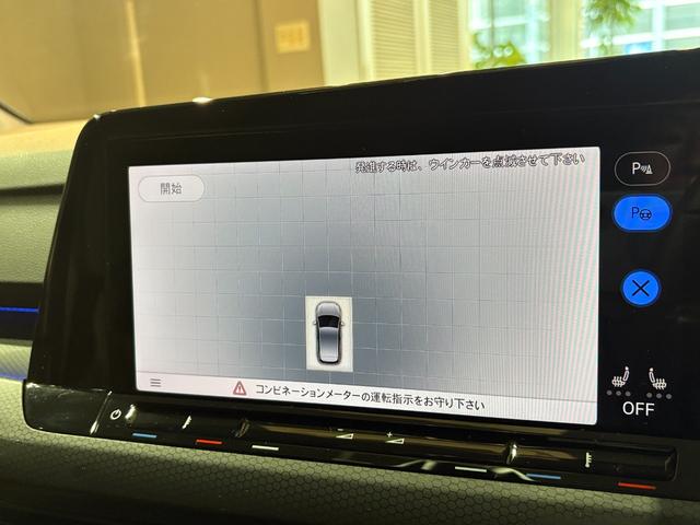 ゴルフGTI ベースグレード DCC・テクノロジーPKG DiscoverProナビTV 禁煙車 アダプティブシャシーコントロール 19AW IQ.LIGHT(LEDマトリクスヘッドライト)バックカメラ 前後ドラレコ HUD(29枚目)