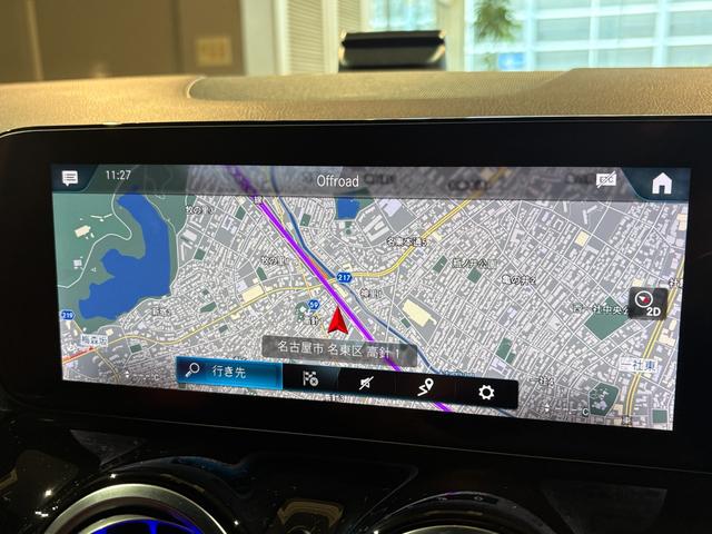 GLAクラス GLA45 S 4マチック+ AMGパフォーマンス・アドバンスドPKG パノラマスライディングルーフ AMG21インチAW 1オーナー 禁煙 HUD 本革AMGパフォーマンスシート シートベンチレーター フットトランクオープナー(19枚目)