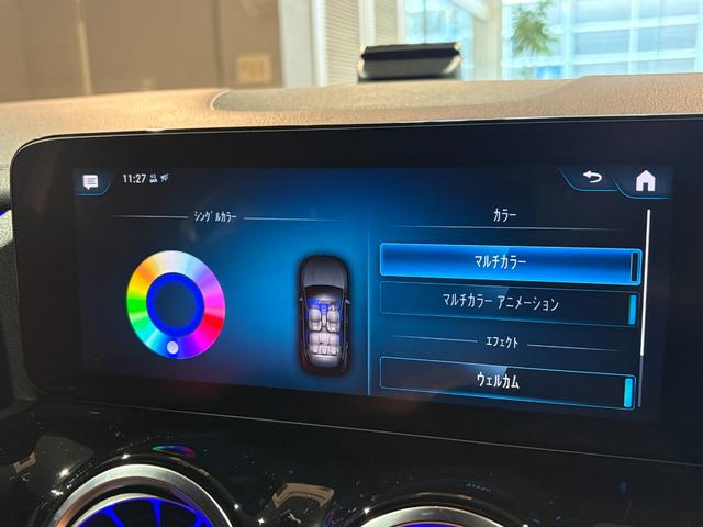 GLAクラス GLA45 S 4マチック+ AMGパフォーマンス・アドバンスドPKG パノラマスライディングルーフ AMG21インチAW 1オーナー 禁煙 HUD 本革AMGパフォーマンスシート シートベンチレーター フットトランクオープナー(22枚目)