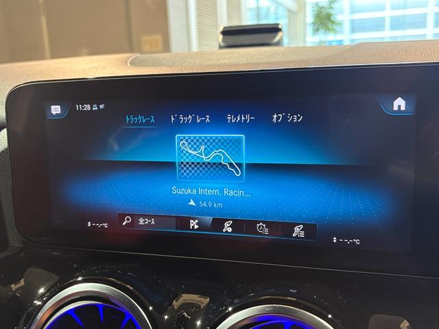 GLAクラス GLA45 S 4マチック+ AMGパフォーマンス・アドバンスドPKG パノラマスライディングルーフ AMG21インチAW 1オーナー 禁煙 HUD 本革AMGパフォーマンスシート シートベンチレーター フットトランクオープナー(24枚目)