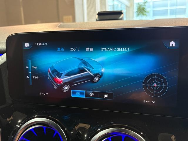 GLAクラス GLA45 S 4マチック+ AMGパフォーマンス・アドバンスドPKG パノラマスライディングルーフ AMG21インチAW 1オーナー 禁煙 HUD 本革AMGパフォーマンスシート シートベンチレーター フットトランクオープナー(25枚目)