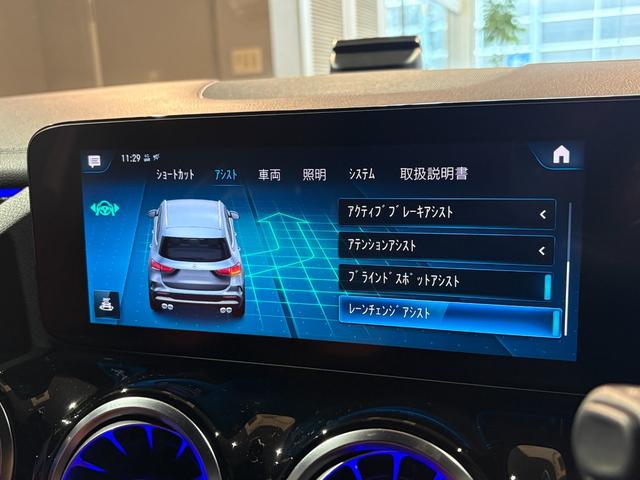 GLAクラス GLA45 S 4マチック+ AMGパフォーマンス・アドバンスドPKG パノラマスライディングルーフ AMG21インチAW 1オーナー 禁煙 HUD 本革AMGパフォーマンスシート シートベンチレーター フットトランクオープナー(28枚目)