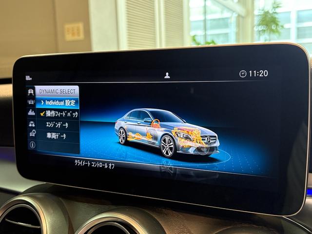 Cクラス C200アバンギャルド AMGライン レーダーセーフティPKG ドラレコ ARTICO革シート AMG18インチAW 純正ナビTV バックカメラ AppleCarplay エアサス パークトロニック キーレスゴー パワーシート 禁煙車(18枚目)