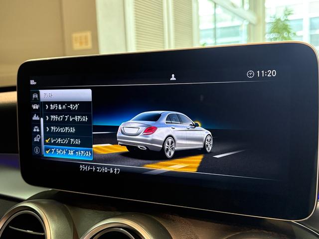 Cクラス C200アバンギャルド AMGライン レーダーセーフティPKG ドラレコ ARTICO革シート AMG18インチAW 純正ナビTV バックカメラ AppleCarplay エアサス パークトロニック キーレスゴー パワーシート 禁煙車(20枚目)