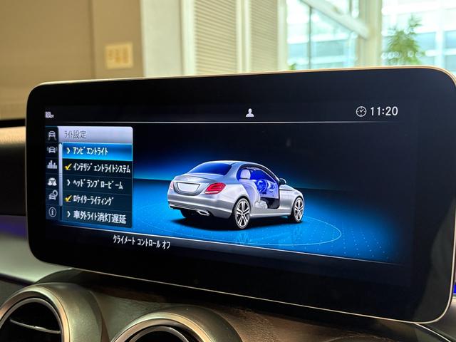Cクラス C200アバンギャルド AMGライン レーダーセーフティPKG ドラレコ ARTICO革シート AMG18インチAW 純正ナビTV バックカメラ AppleCarplay エアサス パークトロニック キーレスゴー パワーシート 禁煙車(21枚目)