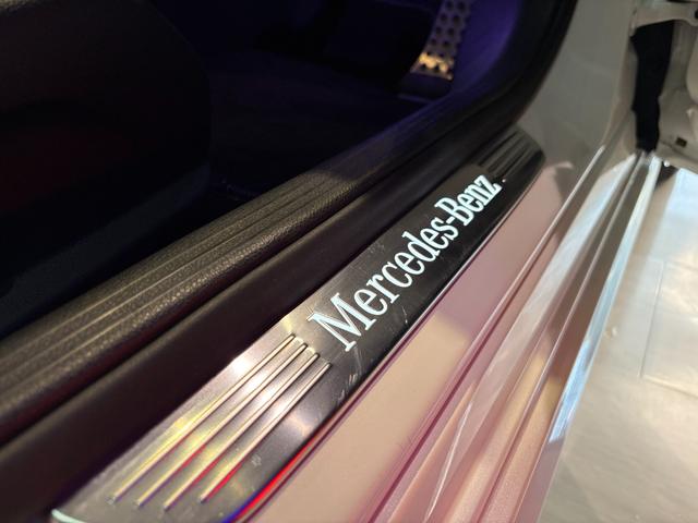 Cクラス C200アバンギャルド AMGライン レーダーセーフティPKG ドラレコ ARTICO革シート AMG18インチAW 純正ナビTV バックカメラ AppleCarplay エアサス パークトロニック キーレスゴー パワーシート 禁煙車(26枚目)