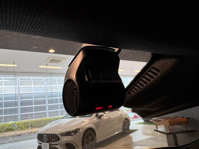 Cクラス C200アバンギャルド AMGライン レーダーセーフティPKG ドラレコ ARTICO革シート AMG18インチAW 純正ナビTV バックカメラ AppleCarplay エアサス パークトロニック キーレスゴー パワーシート 禁煙車(30枚目)