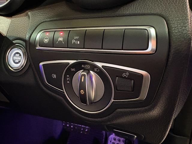 Cクラス C200アバンギャルド AMGライン レーダーセーフティPKG ドラレコ ARTICO革シート AMG18インチAW 純正ナビTV バックカメラ AppleCarplay エアサス パークトロニック キーレスゴー パワーシート 禁煙車(36枚目)