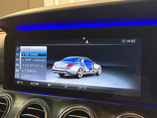 Eクラス E250 アバンギャルド スポーツ レザーPKG 本革シート Brumester 前後席シートヒーター エアバランスPKG 前後ドラレコ 木目調パネル レーダーセーフティPKG フットトランクオープナー ナビTV 360度カメラ 禁煙車(20枚目)