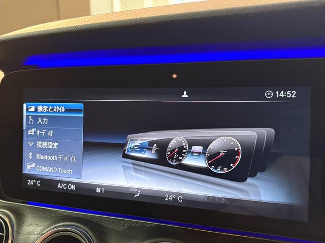 Eクラス E250 アバンギャルド スポーツ レザーPKG 本革シート Brumester 前後席シートヒーター エアバランスPKG 前後ドラレコ 木目調パネル レーダーセーフティPKG フットトランクオープナー ナビTV 360度カメラ 禁煙車(27枚目)