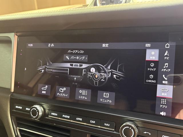 マカン マカン　スポーツクロノ・レザーインテリアＰＫＧ　ＰＡＳＭ　スポーツデザインドアミラー・サイドスカート　ペイントリアセンターエプロン　ＢＯＳＥ　エントリー＆ドライブ　シートヒーター　１９ＡＷ　パワステ＋　禁煙車（20枚目）