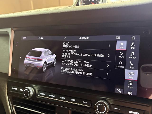 マカン マカン　スポーツクロノ・レザーインテリアＰＫＧ　ＰＡＳＭ　スポーツデザインドアミラー・サイドスカート　ペイントリアセンターエプロン　ＢＯＳＥ　エントリー＆ドライブ　シートヒーター　１９ＡＷ　パワステ＋　禁煙車（22枚目）