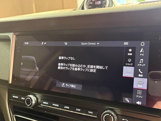 マカン マカン　スポーツクロノ・レザーインテリアＰＫＧ　ＰＡＳＭ　スポーツデザインドアミラー・サイドスカート　ペイントリアセンターエプロン　ＢＯＳＥ　エントリー＆ドライブ　シートヒーター　１９ＡＷ　パワステ＋　禁煙車（23枚目）