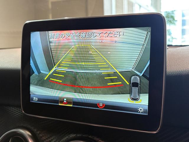 Aクラス A180 スポーツ レーダーセーフティPKG ナビTV バックカメラ カープレイ パーキングパイロット LEDハイパフォーマンスヘッドライト アンビエントライト アクティブクルーズコントロール メモリー付きパワーシート(18枚目)