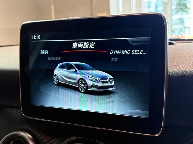 Aクラス A180 スポーツ レーダーセーフティPKG ナビTV バックカメラ カープレイ パーキングパイロット LEDハイパフォーマンスヘッドライト アンビエントライト アクティブクルーズコントロール メモリー付きパワーシート(20枚目)
