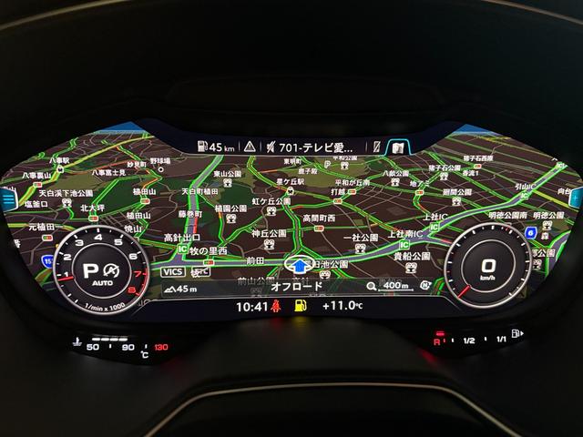 ＴＴクーペ ２．０ＴＦＳＩ　クワトロ　Ｓラインパッケージ　ＯＰ１９インチＡＷ　ドラレコ　ナビＴＶ　バックカメラ　バーチャルコックピット　ＬＥＤヘッドライト　　ＬＥＤリヤダイナミックターンインジケーター　ドライブセレクト　アドバンスドキー　ＡＰＳ　禁煙車（22枚目）