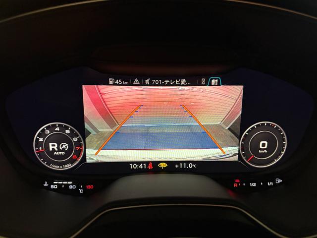 ＴＴクーペ ２．０ＴＦＳＩ　クワトロ　Ｓラインパッケージ　ＯＰ１９インチＡＷ　ドラレコ　ナビＴＶ　バックカメラ　バーチャルコックピット　ＬＥＤヘッドライト　　ＬＥＤリヤダイナミックターンインジケーター　ドライブセレクト　アドバンスドキー　ＡＰＳ　禁煙車（23枚目）