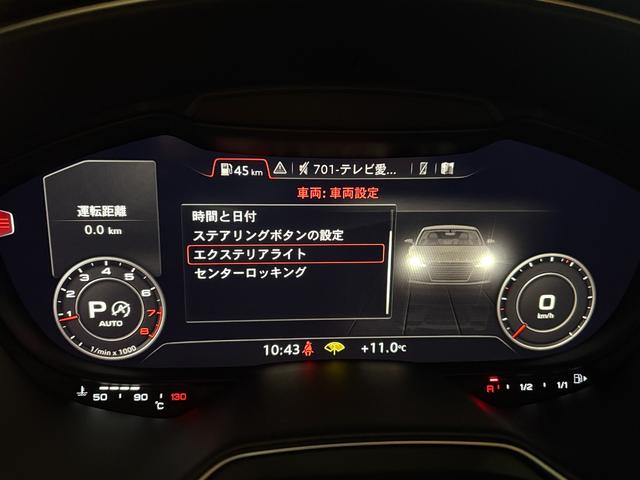 ＴＴクーペ ２．０ＴＦＳＩ　クワトロ　Ｓラインパッケージ　ＯＰ１９インチＡＷ　ドラレコ　ナビＴＶ　バックカメラ　バーチャルコックピット　ＬＥＤヘッドライト　　ＬＥＤリヤダイナミックターンインジケーター　ドライブセレクト　アドバンスドキー　ＡＰＳ　禁煙車（26枚目）