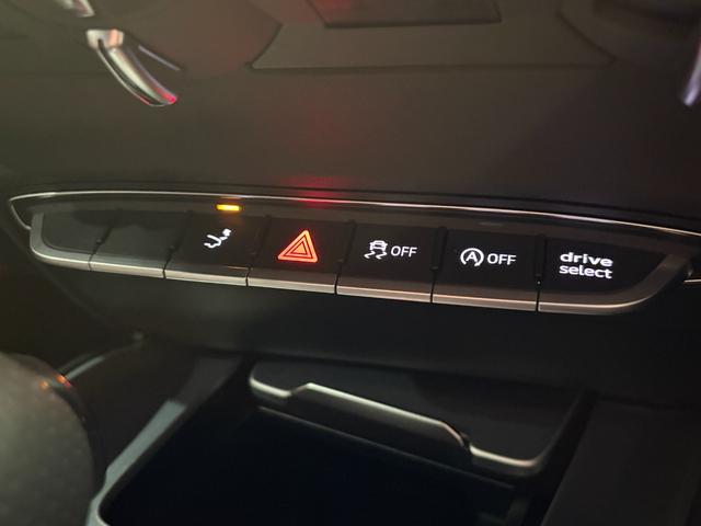 ＴＴクーペ ２．０ＴＦＳＩ　クワトロ　Ｓラインパッケージ　ＯＰ１９インチＡＷ　ドラレコ　ナビＴＶ　バックカメラ　バーチャルコックピット　ＬＥＤヘッドライト　　ＬＥＤリヤダイナミックターンインジケーター　ドライブセレクト　アドバンスドキー　ＡＰＳ　禁煙車（31枚目）