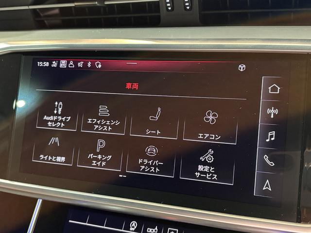 Ａ６ ４０ＴＤＩクワトロスポーツ　Ｓラインパッケージ　ＯＰ２１インチＡＷ　パワークロージングドア　バルコナレザースポーツシート　ワイヤレスチャージ　前後ドラレコ　ＭＭＩナビＴＶ　３６０度カメラ　ＨＤマトリクスＬＥＤライト　電動トランク　１オーナー　禁煙車（21枚目）
