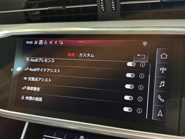 Ａ６ ４０ＴＤＩクワトロスポーツ　Ｓラインパッケージ　ＯＰ２１インチＡＷ　パワークロージングドア　バルコナレザースポーツシート　ワイヤレスチャージ　前後ドラレコ　ＭＭＩナビＴＶ　３６０度カメラ　ＨＤマトリクスＬＥＤライト　電動トランク　１オーナー　禁煙車（34枚目）