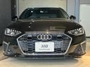Ａ４アバント ３５ＴＤＩ　Ｓライン　パークアシスト・Ｓ－Ｌｉｎｅ＋・マトリクスＬＥＤヘッドライトＰＫＧ　禁煙車　１オーナー　パークアシスト　３６０度カメラ　Ｄ席メモリー機能　ランバーサポート　アーティフィシャルレザー　ナビ　バックカメラ（8枚目）