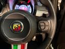 ツーリズモ　ＮＥＷインテリア　禁煙車　前後ドラレコ■７０周年記念エンブレム■ＡｐｐｌｅＣａｒＰｌａｙ／ＡｎｄｒｏｉｄＡｕｔｏ■１７インチＡＷ■ＥＴＣ■キセノンライト■ツートンレザーシート■パドルシフト（16枚目）