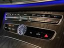 Ｅ２５０　アバンギャルド　スポーツ　レザーＰＫＧ　木目調インテリア　Ｅ５３フェイス　本革シート　Ｂｒｕｍｅｓｔｅｒサウンド　Ｆ／Ｒシートヒーター　エアバランスＰ　レーダーセーフティＰ　フットトランクオープナー　マルチビームＬＥＤ　禁煙車（29枚目）