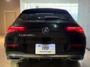 ＣＬＡクラス シューティングブレーク ＣＬＡ２００ｄシュティングブレＡＭＧレザエクスクルＰ　ＡＭＧレザーエクスクルーシブ・レーダーセーフティ・アドバンスド・ナビＰＫＧ　サンルーフ　本革シート　ドラレコ　フットトランクオープナー　ＨＵＤ　３６０度カメラ　アドバンスドサウンド　禁煙車　キーレスゴ（4枚目）