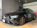 ＣＬＡクラス シューティングブレーク ＣＬＡ２００ｄシュティングブレＡＭＧレザエクスクルＰ　ＡＭＧレザーエクスクルーシブ・レーダーセーフティ・アドバンスド・ナビＰＫＧ　サンルーフ　本革シート　ドラレコ　フットトランクオープナー　ＨＵＤ　３６０度カメラ　アドバンスドサウンド　禁煙車　キーレスゴ（6枚目）