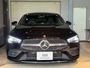 ＣＬＡクラス シューティングブレーク ＣＬＡ２００ｄシュティングブレＡＭＧレザエクスクルＰ　ＡＭＧレザーエクスクルーシブ・レーダーセーフティ・アドバンスド・ナビＰＫＧ　サンルーフ　本革シート　ドラレコ　フットトランクオープナー　ＨＵＤ　３６０度カメラ　アドバンスドサウンド　禁煙車　キーレスゴ（8枚目）