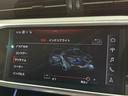 ５５ＴＦＳＩクワトロ　Ｓライン　アシスタンス／パワーアシスト／リヤコンフォートＰＫＧ　２１インチＡＷ　パワークロージングドア　Ｆ／Ｒシートヒーター　４ゾーンＡＣ　エアクオリティＰ　後席サンブラインド　純正ナビＴＶ　全周囲カメラ　禁煙（27枚目）