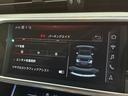 ５５ＴＦＳＩクワトロ　Ｓライン　アシスタンス／パワーアシスト／リヤコンフォートＰＫＧ　２１インチＡＷ　パワークロージングドア　Ｆ／Ｒシートヒーター　４ゾーンＡＣ　エアクオリティＰ　後席サンブラインド　純正ナビＴＶ　全周囲カメラ　禁煙（28枚目）