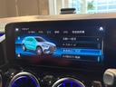 GLA45 S 4マチック+ AMGパフォーマンス・アドバンスドPKG パノラマスライディングルーフ AMG21インチAW 1オーナー 禁煙 HUD 本革AMGパフォーマンスシート シートベンチレーター フットトランクオープナー(29枚目)
