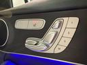 C200アバンギャルド AMGライン レーダーセーフティPKG ドラレコ ARTICO革シート AMG18インチAW 純正ナビTV バックカメラ AppleCarplay エアサス パークトロニック キーレスゴー パワーシート 禁煙車(28枚目)