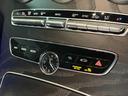 C200アバンギャルド AMGライン レーダーセーフティPKG ドラレコ ARTICO革シート AMG18インチAW 純正ナビTV バックカメラ AppleCarplay エアサス パークトロニック キーレスゴー パワーシート 禁煙車(32枚目)